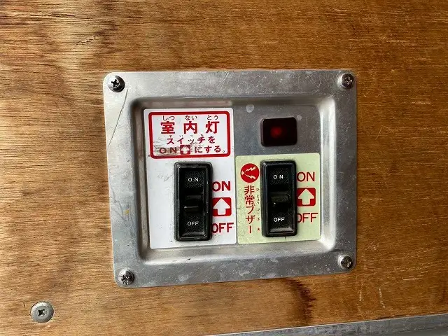 トヨタ トヨエース 小型 アルミバン サイドドア TKG-XZC605の中古トラック画像11