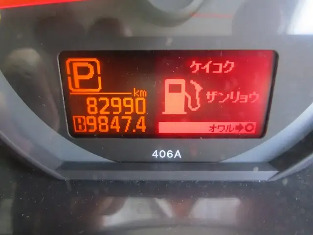 日産 アトラス 小型 平ボディ CBF-SQ2F24 R2の中古トラック画像13
