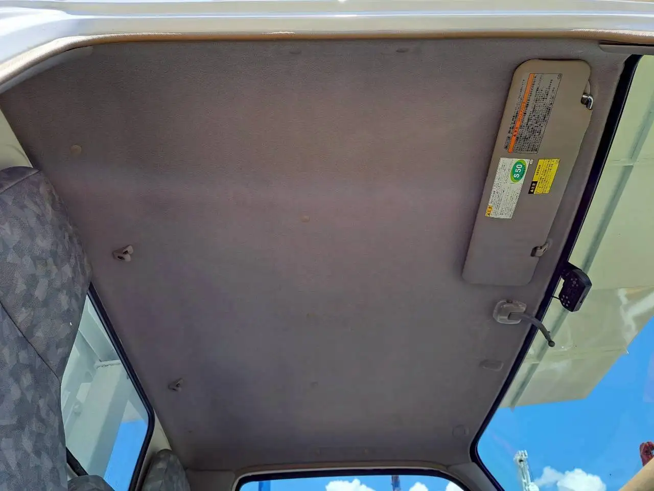 トヨタ ダイナ 小型 高所・建柱車 高所作業車 BDG-XZU354Hの中古トラック画像14