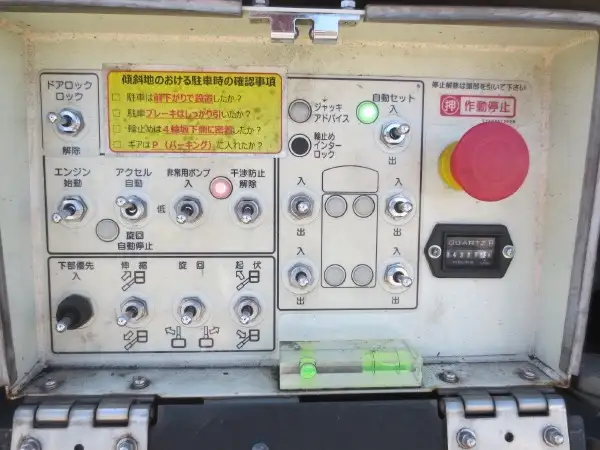 三菱 キャンター 小型 高所・建柱車 高所作業車 電工仕様の中古トラック画像10