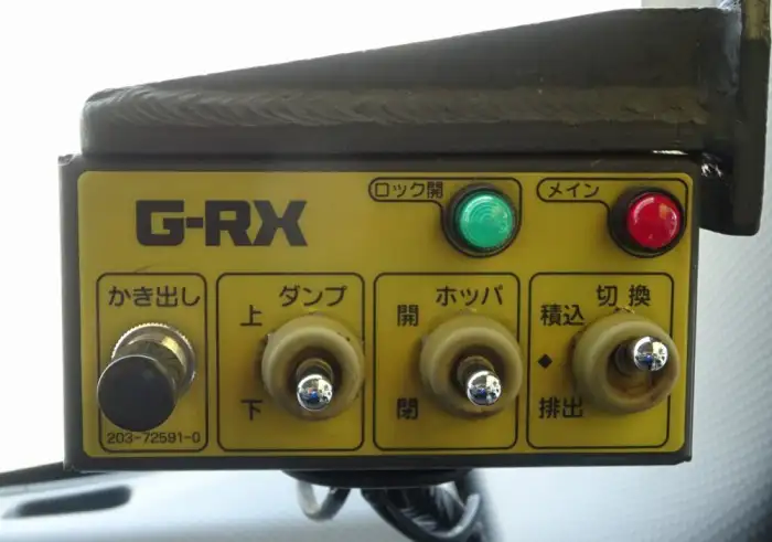 いすゞ エルフ 小型 パッカー車 巻き込み式 回転ダンプ式の中古トラック画像像17