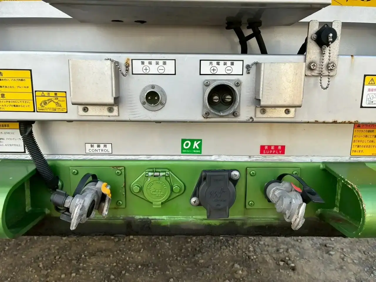 フルハーフ 国産車その他 トレーラー/その他 トレーラー 2軸 エアサスの中古トラック画像14