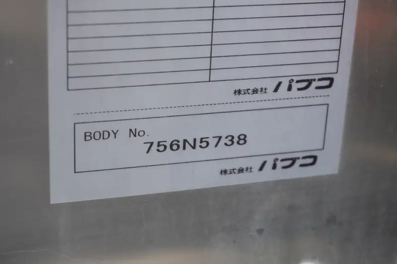 三菱 キャンター 小型 アルミバン パワーゲート TPG-FEA50の中古トラック画像9