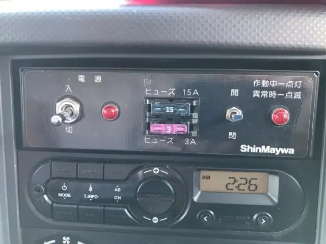 いすゞ フォワード 中型/増トン ミキサー・ポンプ LKG-FTR90S2 H30の中古トラック画像15