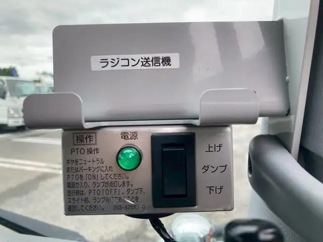 三菱 キャンター 小型 ダンプ ローダー コボレーンの中古トラック画像12