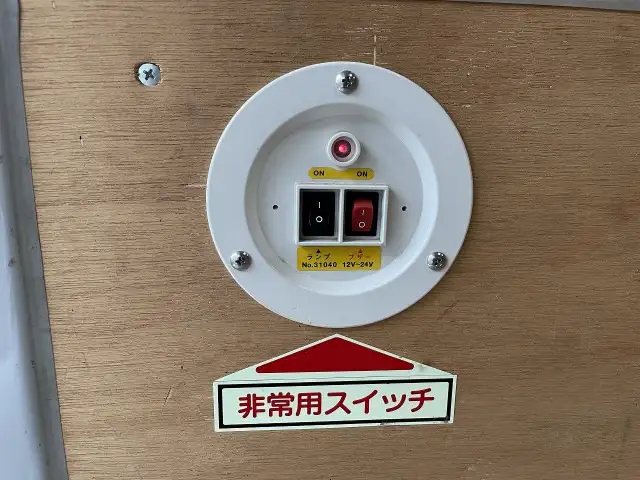 いすゞ エルフ 小型 アルミバン パワーゲート サイドドアの中古トラック画像10