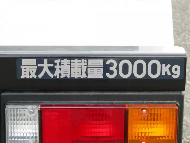 三菱 キャンター 小型 アームロール ツインホイスト 2RG-FBAV0の中古トラック画像9