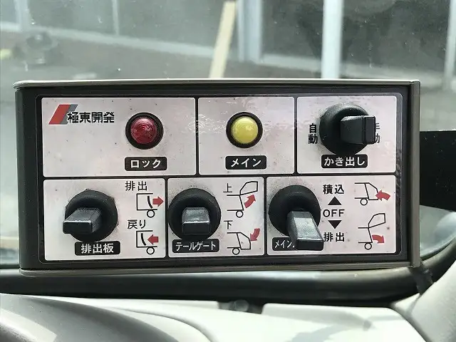 日野 デュトロ 小型 パッカー車 プレス式 PB-XZU301Xの中古トラック画像16