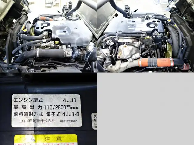 いすゞ エルフ 小型 アルミバン パワーゲート SKG-NPR85ANの中古トラック画像16