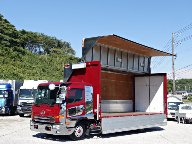 日産UD コンドル 中型/増トン ウイング ワイド