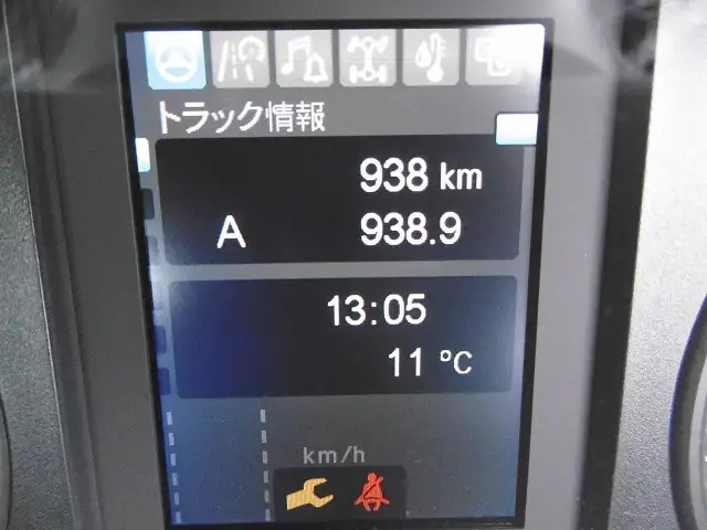 三菱 ファイター 中型/増トン クレーン付 4段 ラジコンの中古トラック画像16