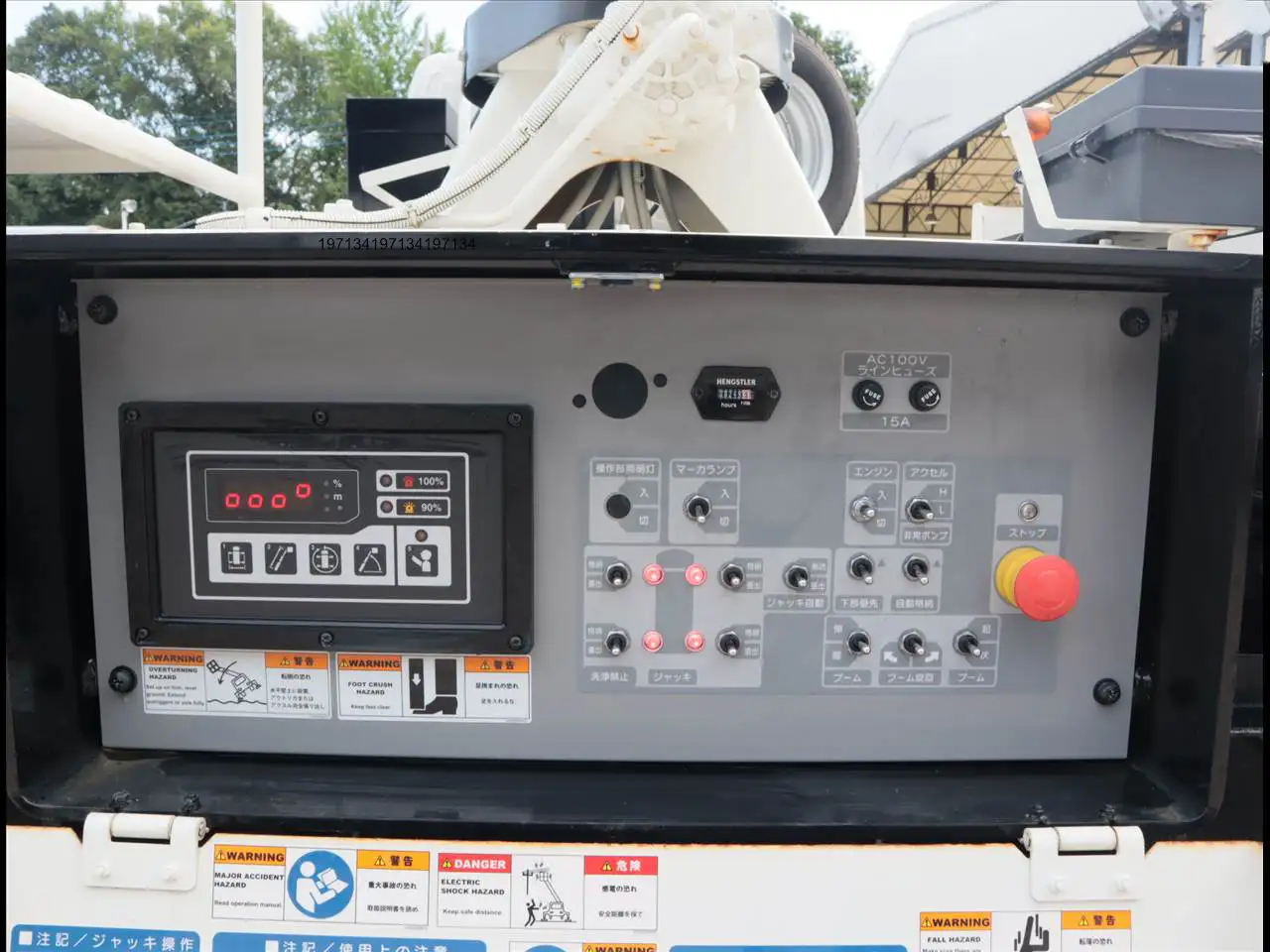 日野 デュトロ 小型 高所・建柱車 高所作業車 2RG-XZU600Xの中古トラック画像7