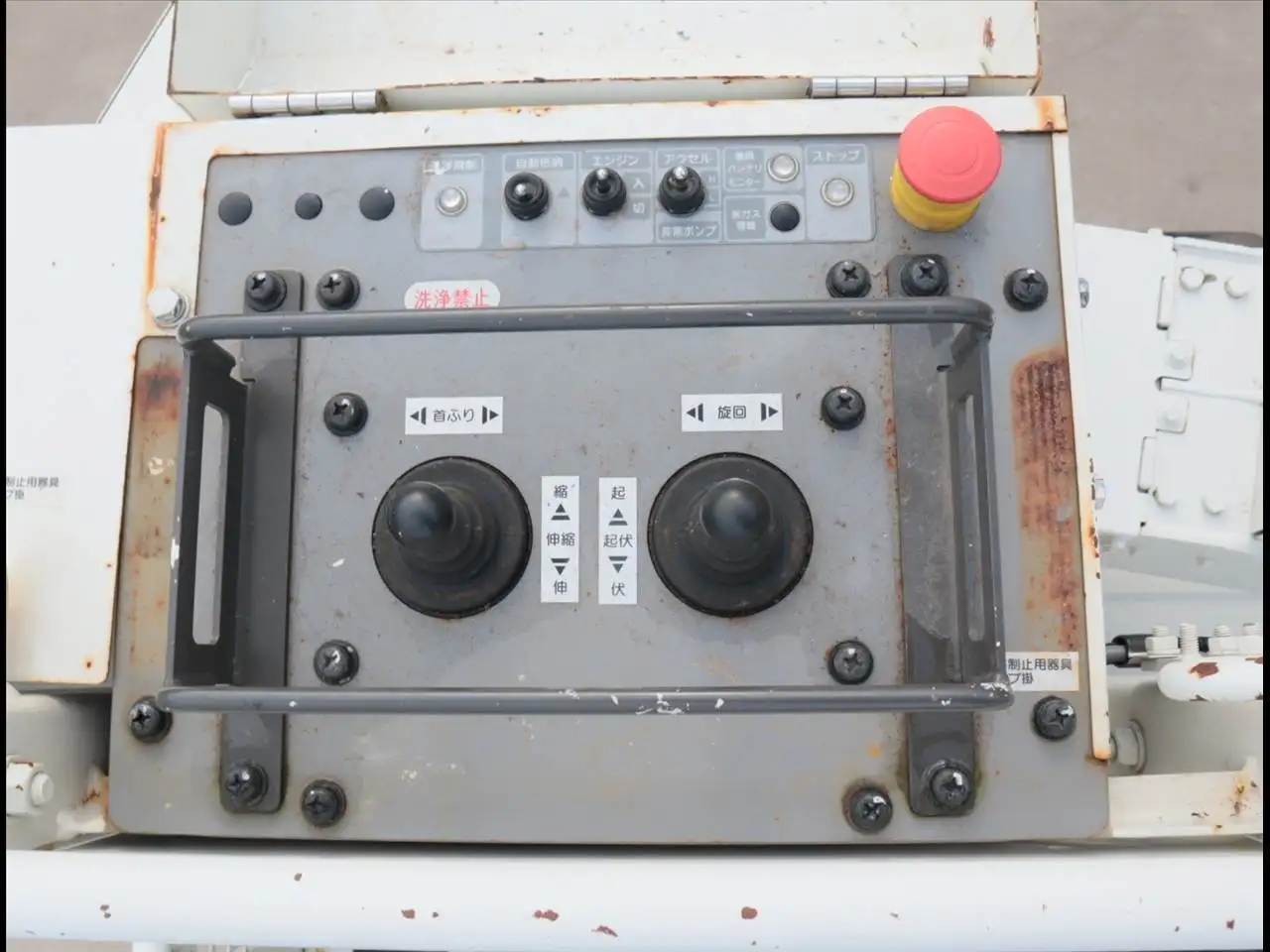 日野 デュトロ 小型 高所・建柱車 高所作業車 2RG-XZU600Xの中古トラック画像10