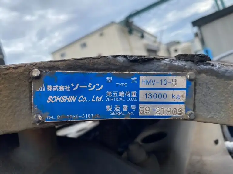 日野 プロフィア 大型 トラクター ハイルーフ 1デフの中古トラック画像10