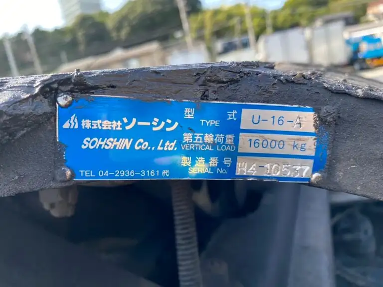 いすゞ ギガ 大型 トラクター ハイルーフ 2デフの中古トラック画像10