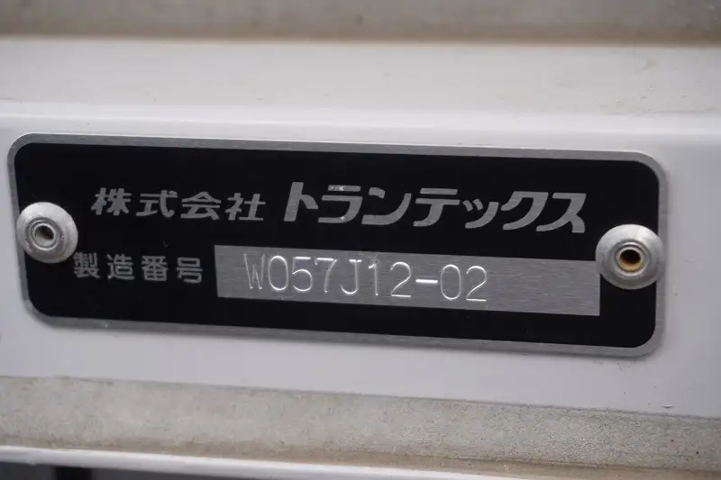 日野 デュトロ 小型 ウイング 2RG-XZU712M R4の中古トラック画像10
