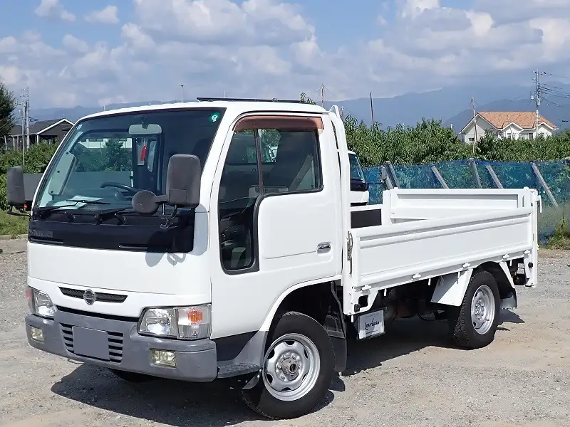 日産 アトラス 小型 平ボディ パワーゲート KR-SR8F23 の中古トラック【車両No.197320】