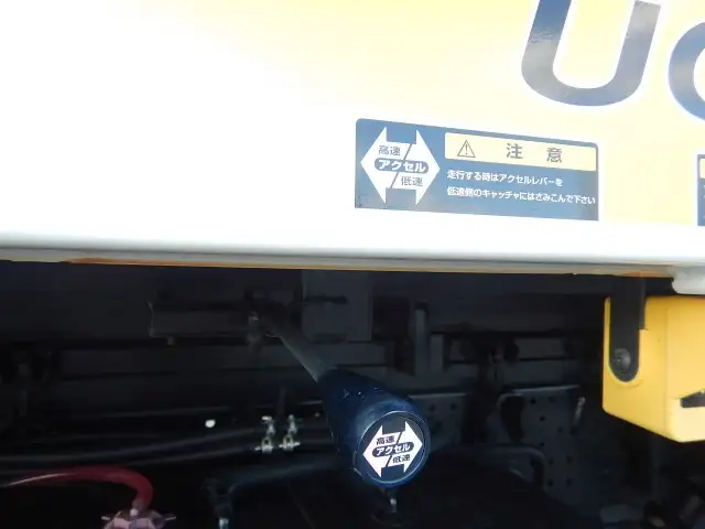 いすゞ フォワード 中型/増トン 車両重機運搬 ラジコン ウインチの中古トラック画像9