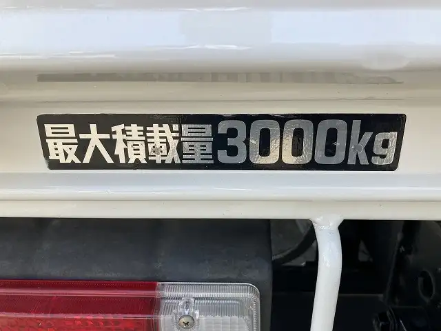 日野 デュトロ 小型 平ボディ 2RG-XZU655M H31/R1の中古トラック画像8