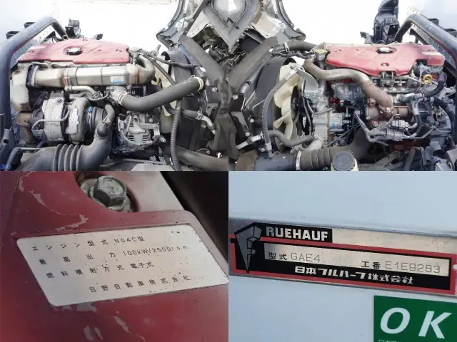 日野 デュトロ 小型 アルミバン パワーゲート シャッター式の中古トラック画像16
