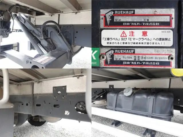 いすゞ フォワード 中型/増トン 冷凍冷蔵 低温 パワーゲートの中古トラック画像15