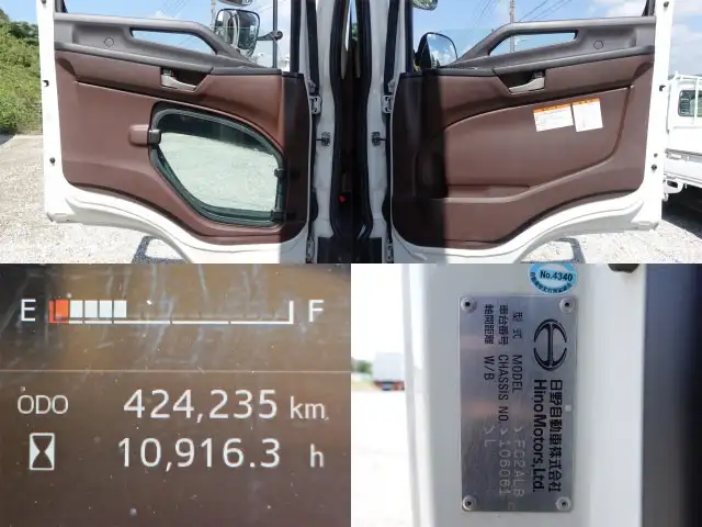 日野 レンジャー 中型/増トン アルミバン エアサス 2KG-FC2ABGの中古トラック画像13