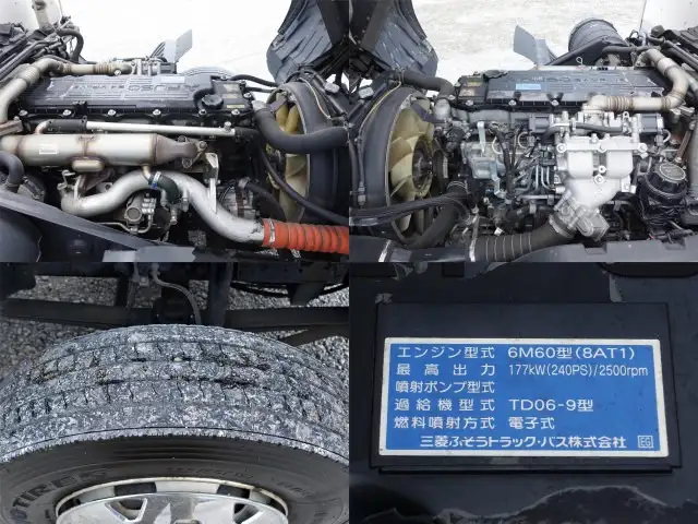 三菱 ファイター 中型/増トン アルミバン パワーゲート 床鉄板の中古トラック画像19