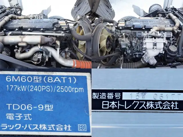 三菱 ファイター 中型/増トン ウイング エアサス ベッドの中古トラック画像像17