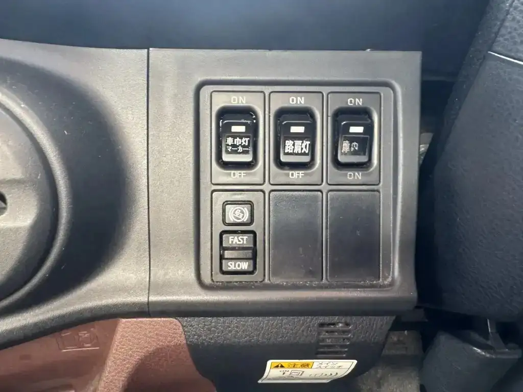 日野 レンジャー 中型/増トン 冷凍冷蔵 低温 パワーゲートの中古トラック画像13