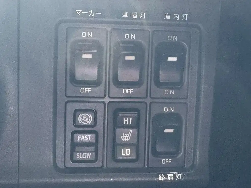 日野 レンジャー 中型/増トン 冷凍冷蔵 低温 パワーゲートの中古トラック画像14