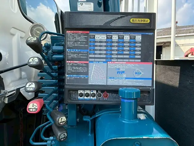 日野 レンジャー 中型/増トン クレーン付 5段 ラジコンの中古トラック画像10