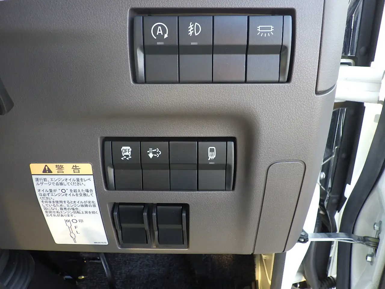 三菱 キャンター 小型 平ボディ アルミブロック カスタムの中古トラック画像13