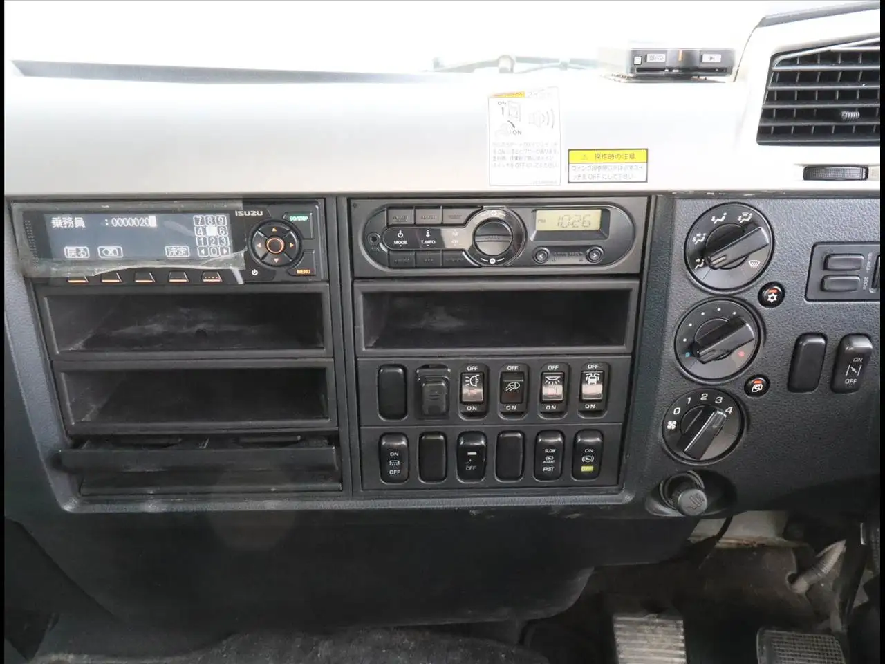 三菱 ファイター 中型/増トン ウイング パワーゲート エアサスの中古トラック画像14