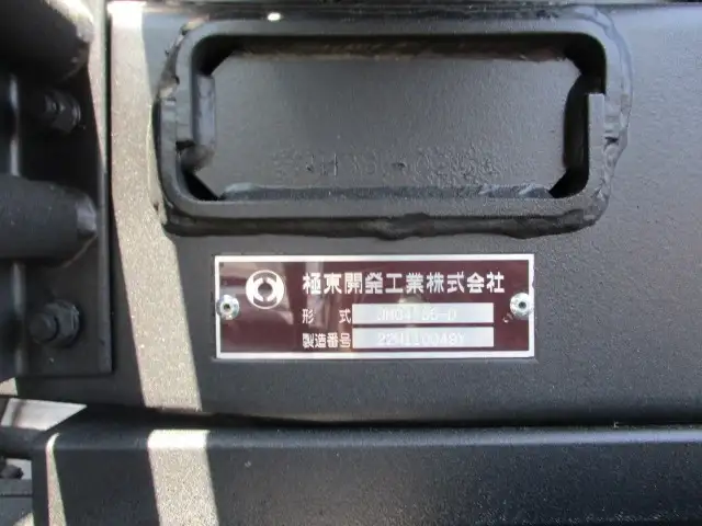 三菱 ファイター 中型/増トン アームロール ツインホイスト 2KG-FK72Fの中古トラック画像10