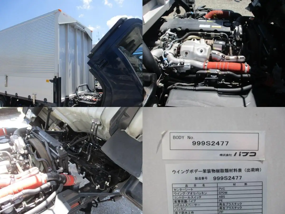 いすゞ エルフ 小型 ウイング 2RG-NPR88AN H31/R1の中古トラック画像19