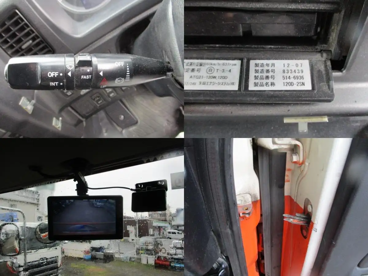 日野 プロフィア 大型 ミキサー・ポンプ ベッド QKG-FS1AKAAの中古トラック画像16