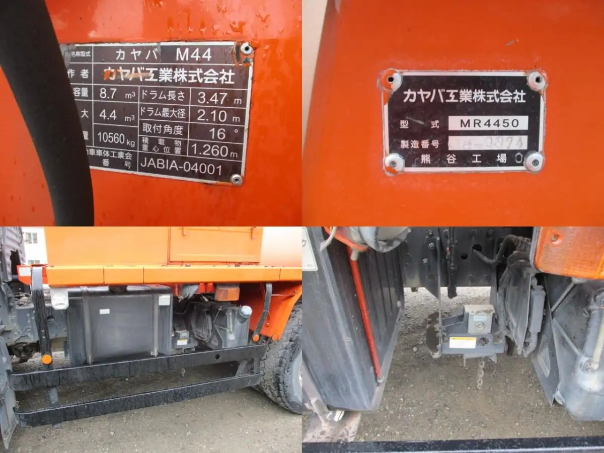 日野 プロフィア 大型 ミキサー・ポンプ ベッド QKG-FS1AKAAの中古トラック画像像17