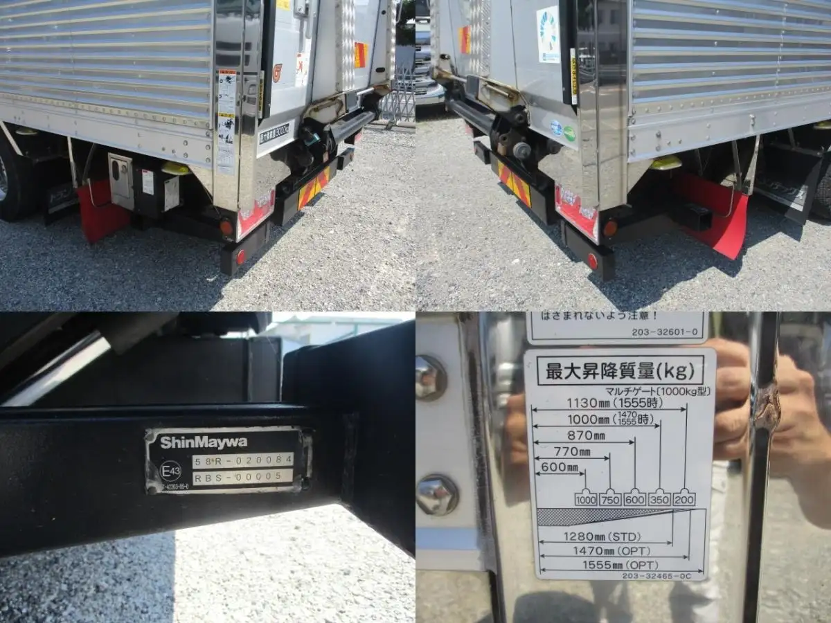 いすゞ フォワード 中型/増トン アルミバン パワーゲート エアサスの中古トラック画像12