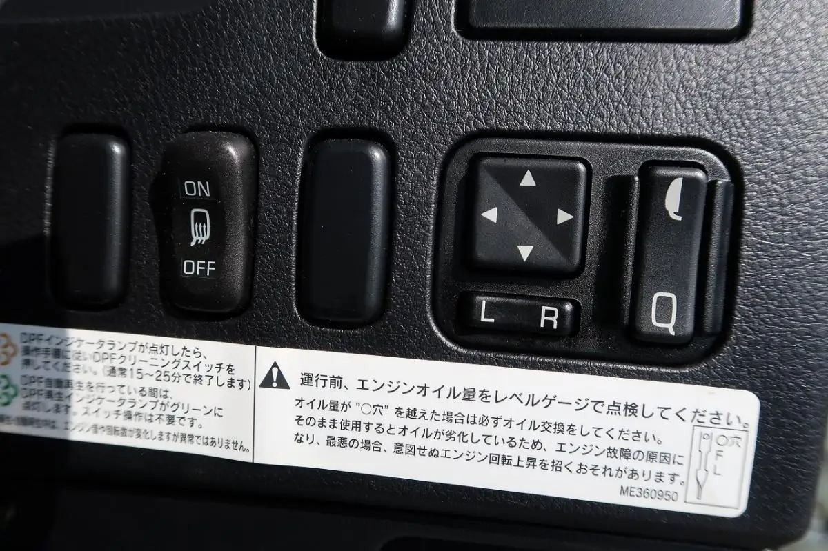 三菱 ファイター 中型/増トン クレーン付 アルミブロック 4段の中古トラック画像14