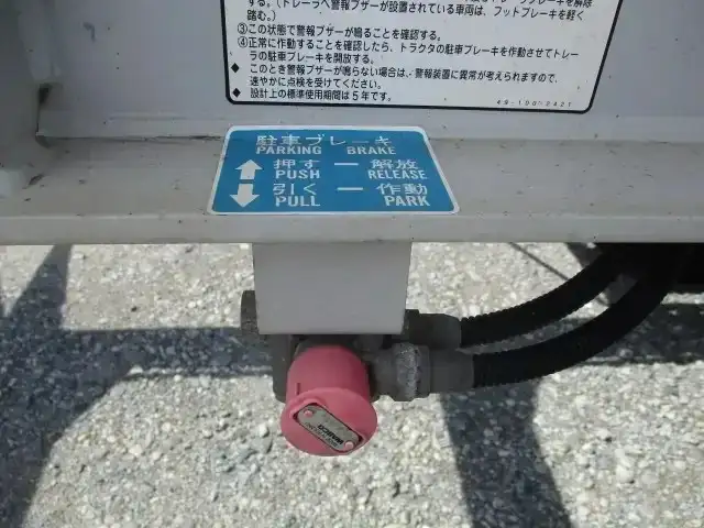 トレクス 国産車その他 トレーラー/その他 トレーラー 3軸 NCCTB34081の中古トラック画像12