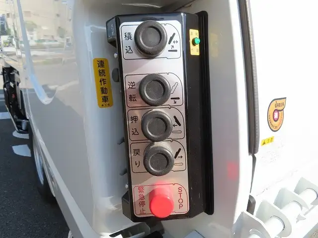 三菱 キャンター 小型 パッカー車 巻き込み式 2RG-FEAV0の中古トラック画像9
