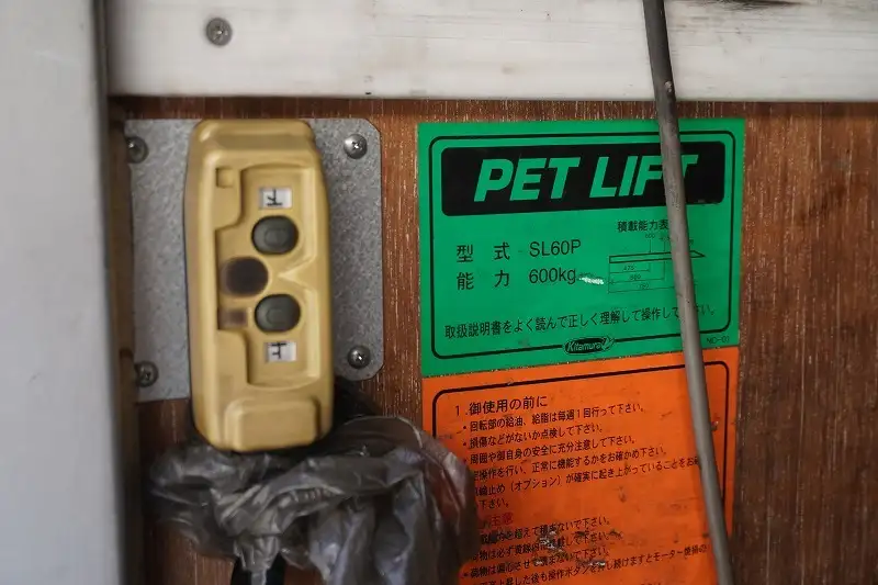 トヨタ トヨエース 小型 アルミバン パワーゲート サイドドアの中古トラック画像9