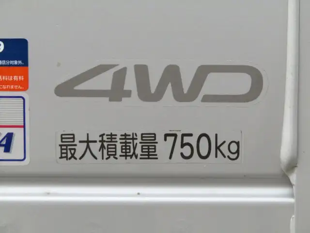 トヨタ タウンエース 小型 平ボディ 5BF-S413U R2の中古トラック画像10