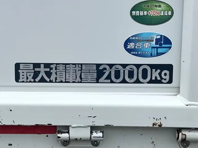 三菱 キャンター 小型 平ボディ 2RG-FBA20 R3の中古トラック画像9
