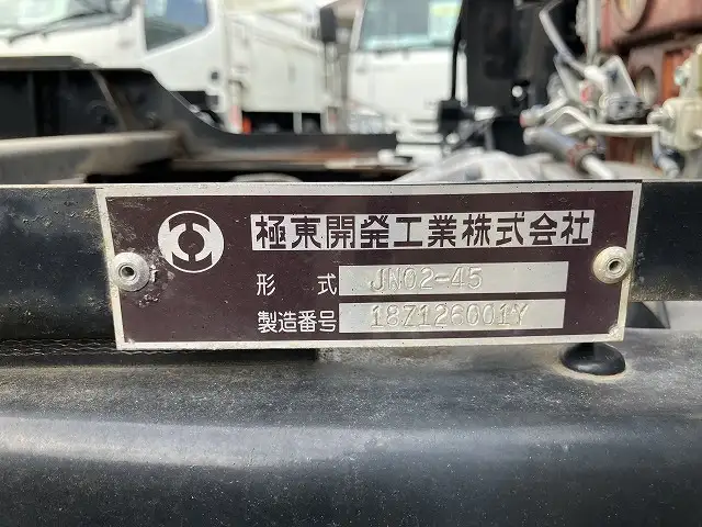 トヨタ ダイナ 小型 車両重機運搬 ラジコン ウインチの中古トラック画像9