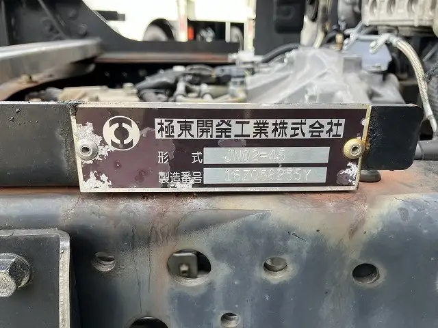 いすゞ エルフ 小型 車両重機運搬 ラジコン ウインチの中古トラック画像9