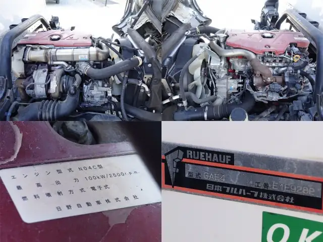 日野 デュトロ 小型 アルミバン パワーゲート シャッター式の中古トラック画像18