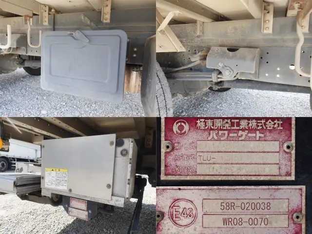 日野 デュトロ 小型 アルミバン パワーゲート シャッター式の中古トラック画像16