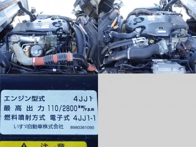 いすゞ エルフ 小型 ウイング BDG-NPR85AN H19の中古トラック画像16