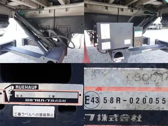日産UD コンドル 中型/増トン ウイング パワーゲート 床鉄板の中古トラック画像16